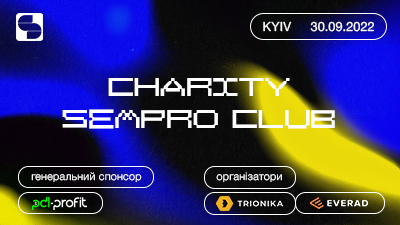 Charity Sempro Club 2022